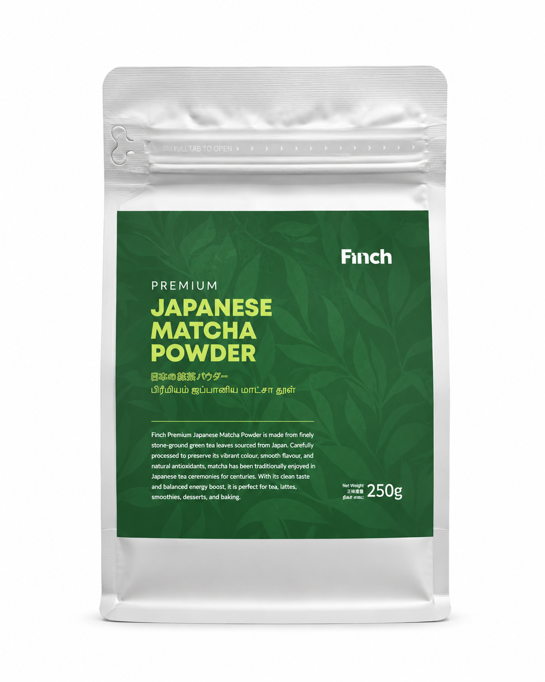 Finch Japanese Premium Matcha Powder 250g