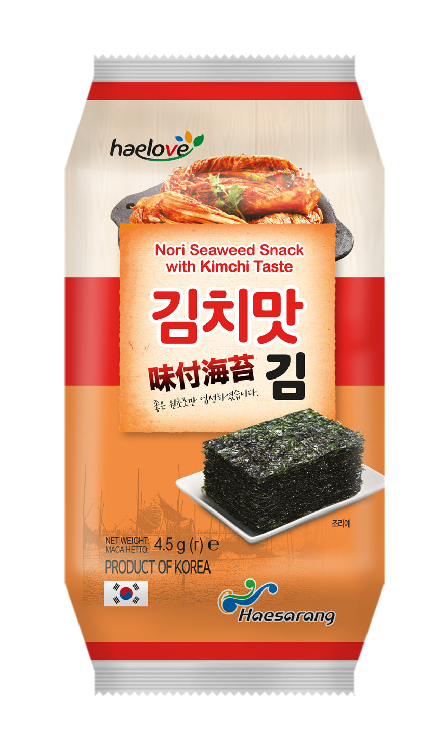 Korean Seaweed Snack Kimichi