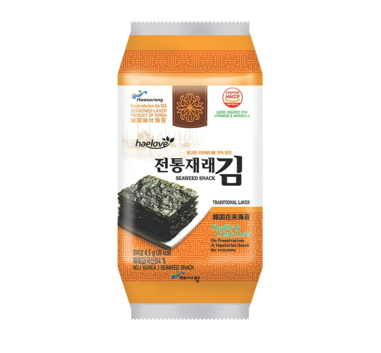 Korean Seaweed Snack Tradition