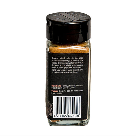 Finch Chinese Five Spices 50g