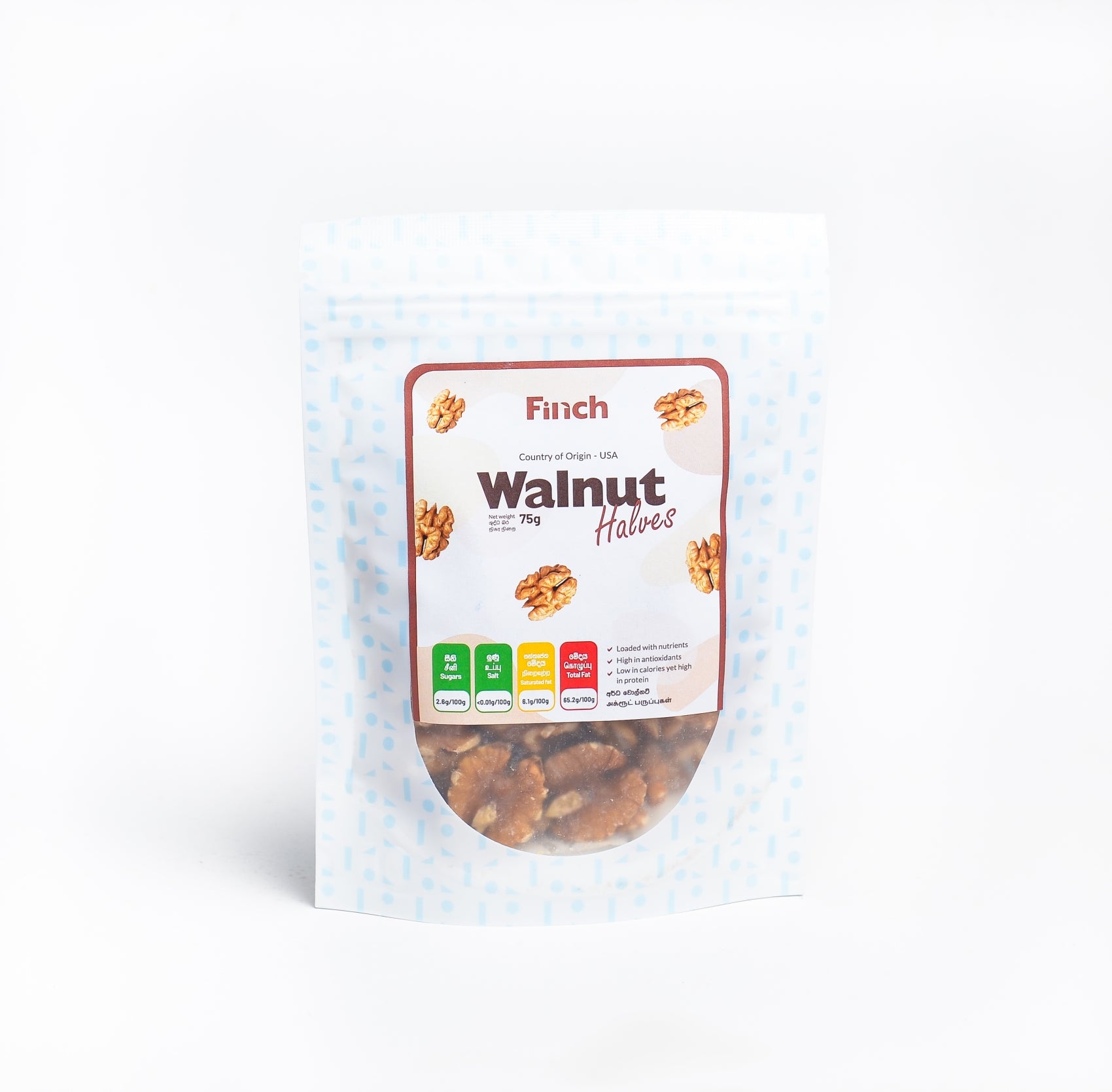 Finch Walnuts Halves Californian 75g