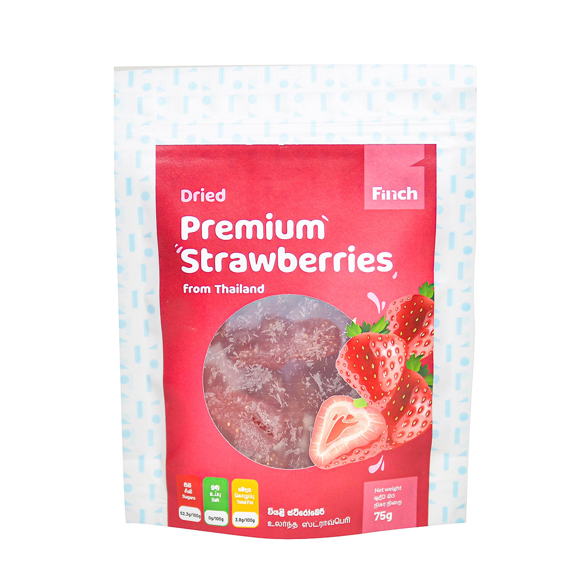 Finch Premium Dried Strawberries 75g