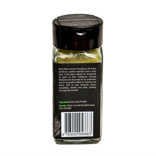 Finch Gotu Kola Powder 40g