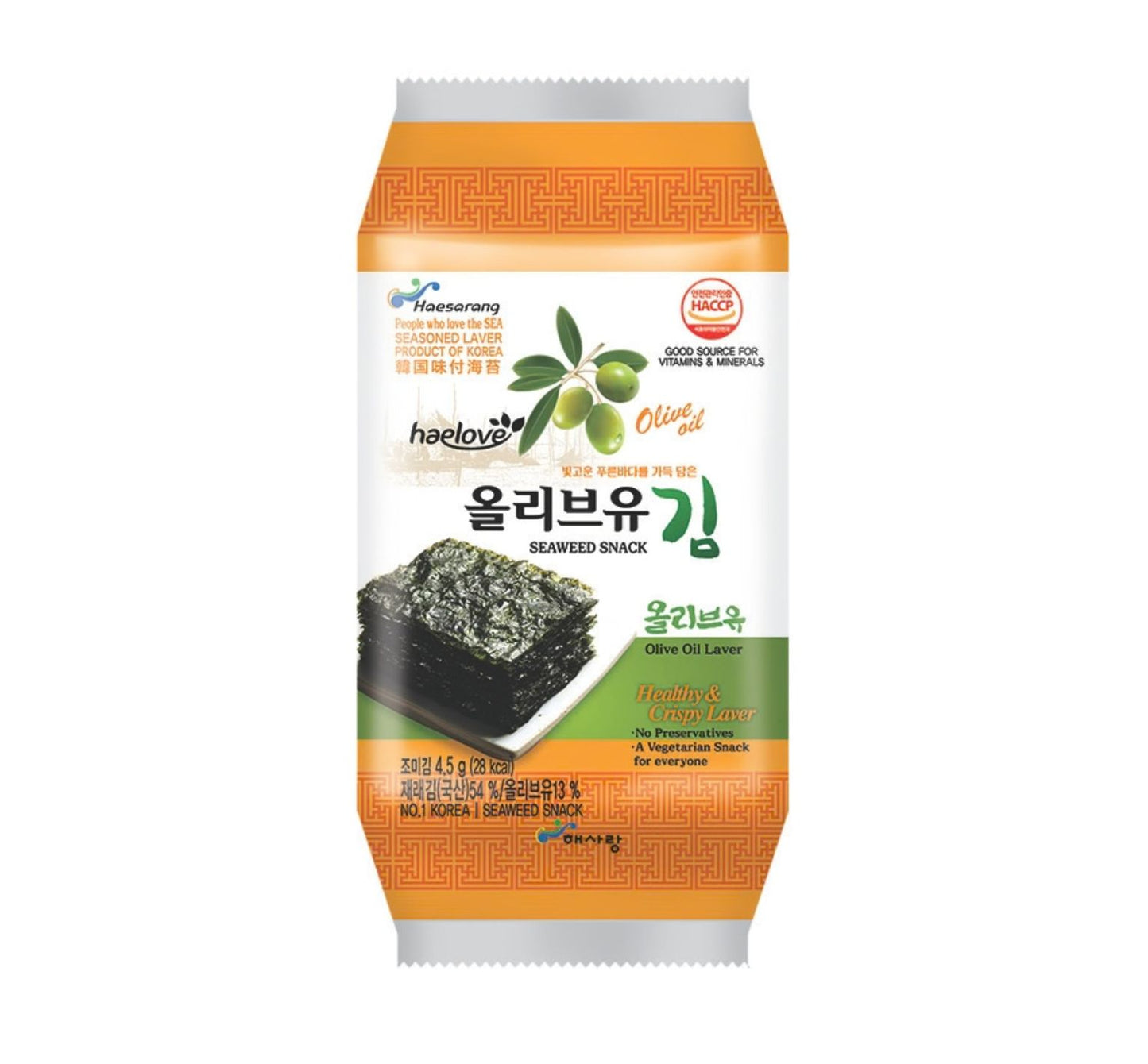 Korean Seaweed Snack Olive Oil