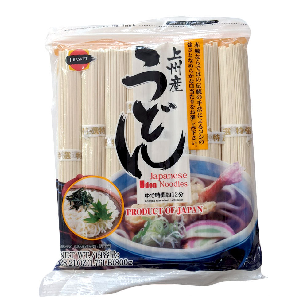 Japanese Udon Noodles 800g