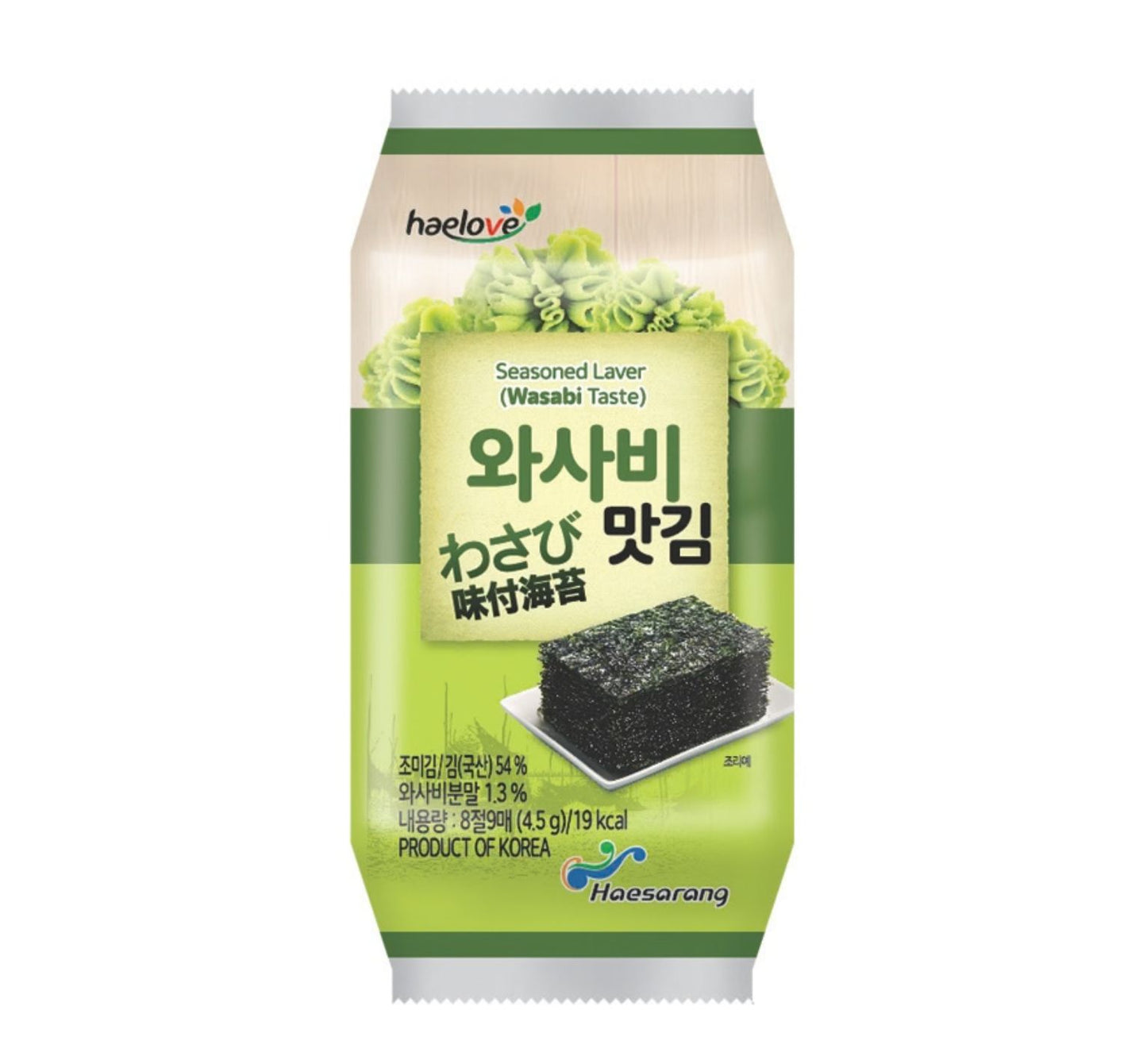 Korean Seaweed Snack Wasabi