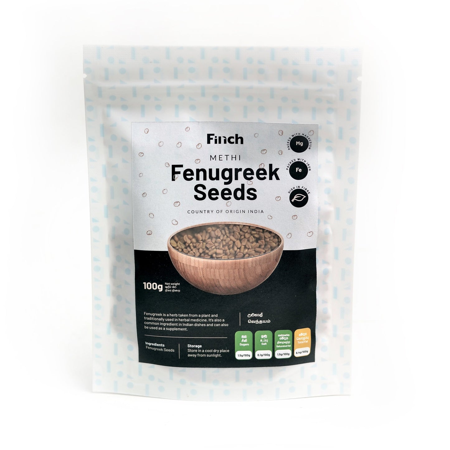 Finch Fenugreek Seeds (Methi) 100g